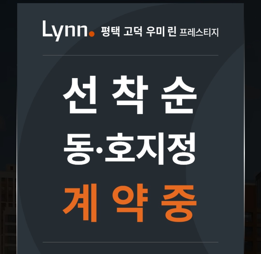 미리 전화주시고 방문하시면  다양한 혜택이 있습니다